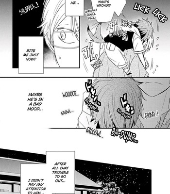 Ito Koi 2 - Jin Ookami Hen 056