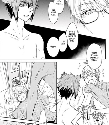 Ito Koi 2 - Jin Ookami Hen 060