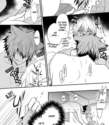 Ito Koi 2 - Jin Ookami Hen 062