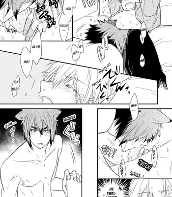 Ito Koi 2 - Jin Ookami Hen 067