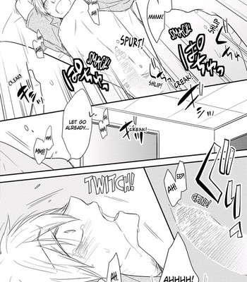 Ito Koi 2 - Jin Ookami Hen 070