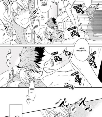 Ito Koi 2 - Jin Ookami Hen 071