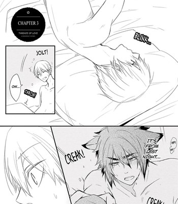 Ito Koi 2 - Jin Ookami Hen 075