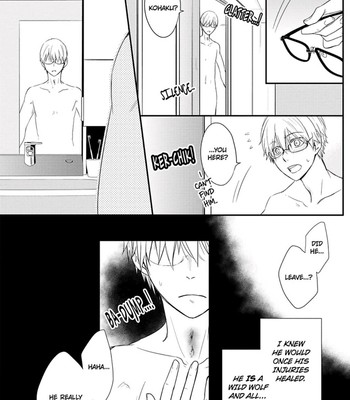 Ito Koi 2 - Jin Ookami Hen 076