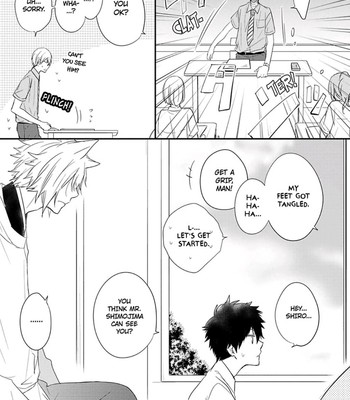 Ito Koi 2 - Jin Ookami Hen 079