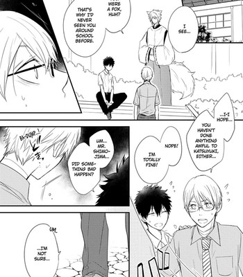 Ito Koi 2 - Jin Ookami Hen 080
