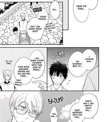 Ito Koi 2 - Jin Ookami Hen 081
