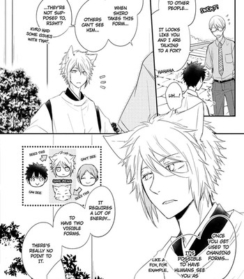 Ito Koi 2 - Jin Ookami Hen 082