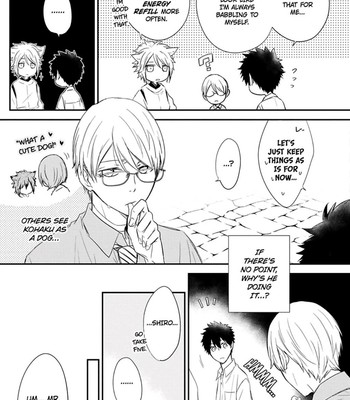 Ito Koi 2 - Jin Ookami Hen 083
