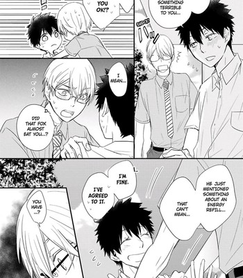 Ito Koi 2 - Jin Ookami Hen 084