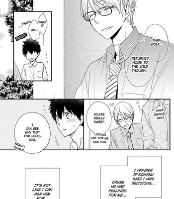 Ito Koi 2 - Jin Ookami Hen 086