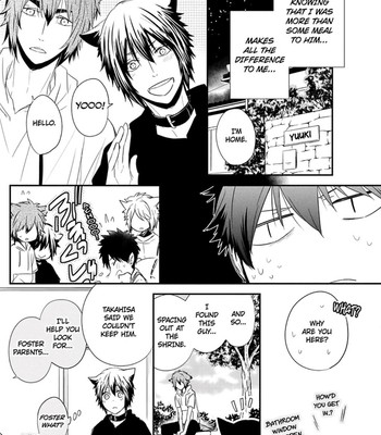 Ito Koi 2 - Jin Ookami Hen 087