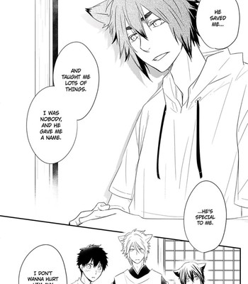 Ito Koi 2 - Jin Ookami Hen 094