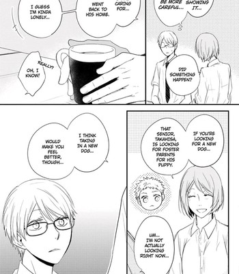 Ito Koi 2 - Jin Ookami Hen 097