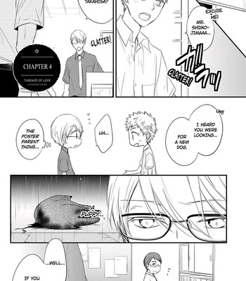 Ito Koi 2 - Jin Ookami Hen 099
