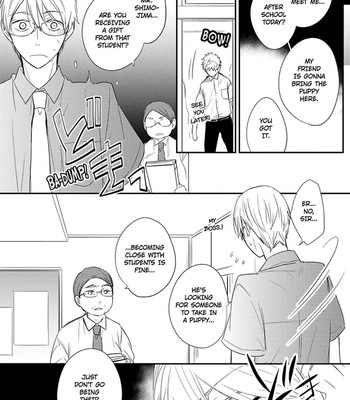 Ito Koi 2 - Jin Ookami Hen 100