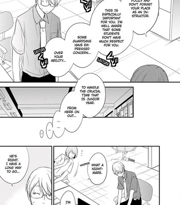 Ito Koi 2 - Jin Ookami Hen 101