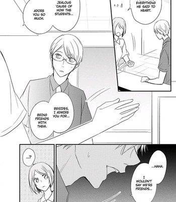 Ito Koi 2 - Jin Ookami Hen 102