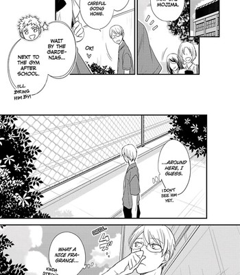 Ito Koi 2 - Jin Ookami Hen 103