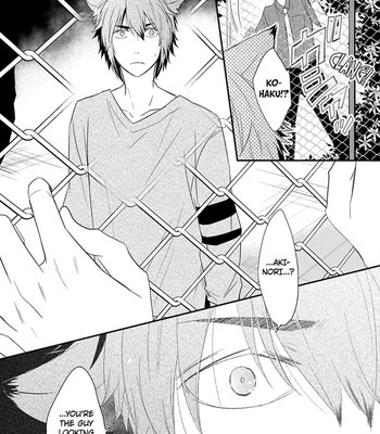 Ito Koi 2 - Jin Ookami Hen 107