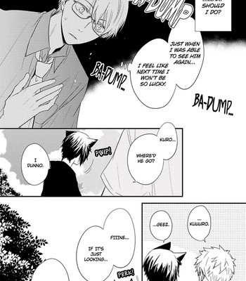 Ito Koi 2 - Jin Ookami Hen 110