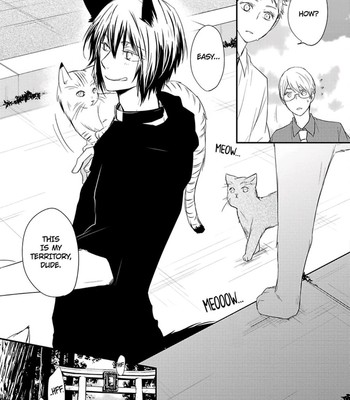 Ito Koi 2 - Jin Ookami Hen 111