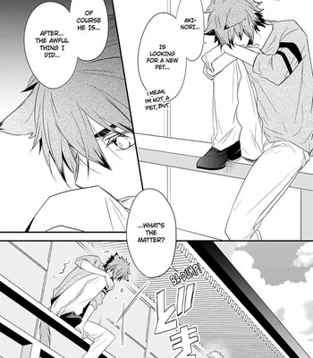 Ito Koi 2 - Jin Ookami Hen 112