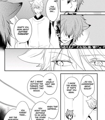 Ito Koi 2 - Jin Ookami Hen 113