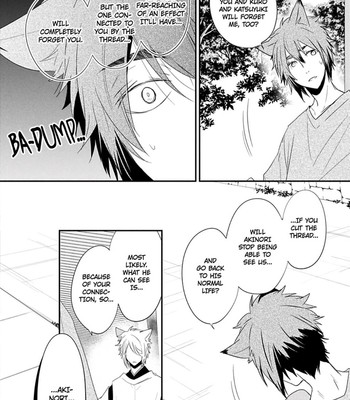 Ito Koi 2 - Jin Ookami Hen 114