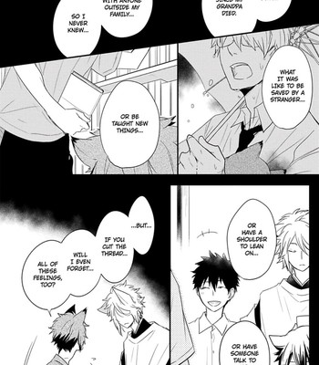 Ito Koi 2 - Jin Ookami Hen 116