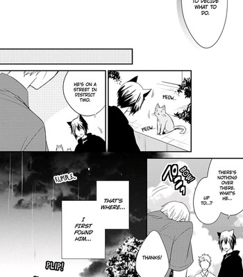 Ito Koi 2 - Jin Ookami Hen 118