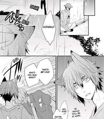 Ito Koi 2 - Jin Ookami Hen 119