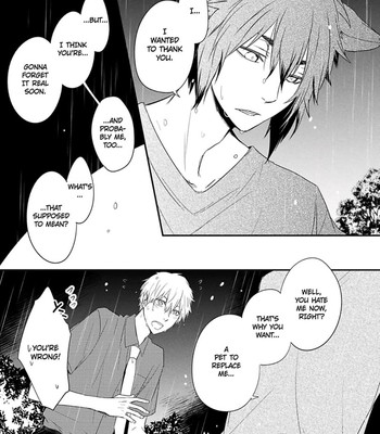 Ito Koi 2 - Jin Ookami Hen 121