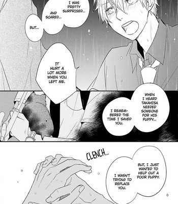 Ito Koi 2 - Jin Ookami Hen 122