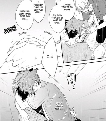 Ito Koi 2 - Jin Ookami Hen 123