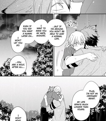 Ito Koi 2 - Jin Ookami Hen 124