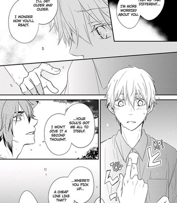 Ito Koi 2 - Jin Ookami Hen 125