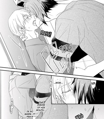 Ito Koi 2 - Jin Ookami Hen 128
