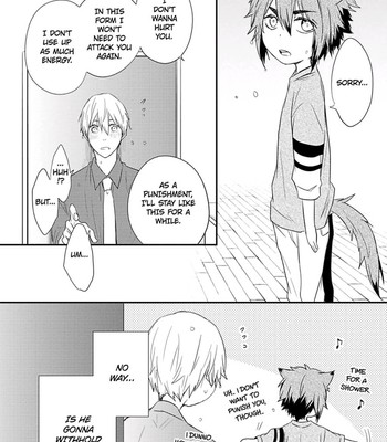 Ito Koi 2 - Jin Ookami Hen 130