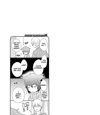 Ito Koi 2 - Jin Ookami Hen 131
