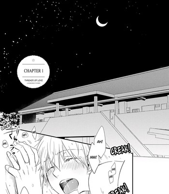 Ito Koi 2 - Jin Ookami Hen 133