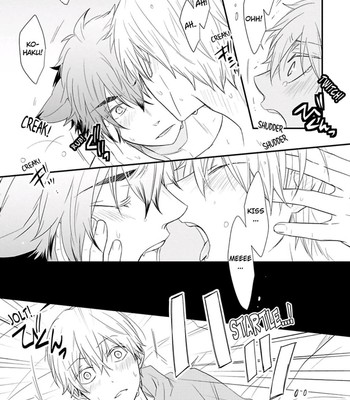 Ito Koi 2 - Jin Ookami Hen 135