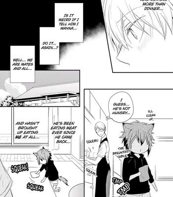 Ito Koi 2 - Jin Ookami Hen 137