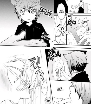 Ito Koi 2 - Jin Ookami Hen 138