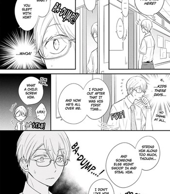 Ito Koi 2 - Jin Ookami Hen 140