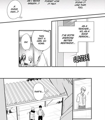 Ito Koi 2 - Jin Ookami Hen 141