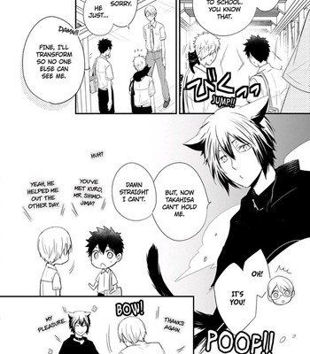 Ito Koi 2 - Jin Ookami Hen 142