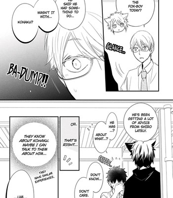 Ito Koi 2 - Jin Ookami Hen 143
