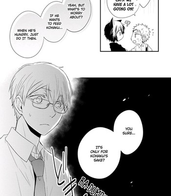 Ito Koi 2 - Jin Ookami Hen 147