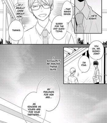 Ito Koi 2 - Jin Ookami Hen 148